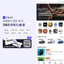 하남 벤츠GLB 어라운드뷰 시공과 핸들열선이면 간편한 주행 가능!