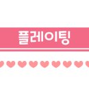 투썸 플레이스 (담양 담빛호수) 이미지