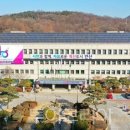 동해종합건설(주) 이미지