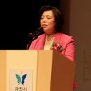 과천시노인복지관 갈현분관 | 제 28회 ‘노인의 날’ 기념식