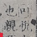 예쁠,미 네이버블로그