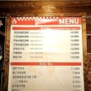 한가네 이미지