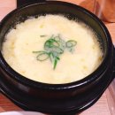 삼겹대장 돈삼이 이미지