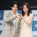 '어쨌든 정준원 효과'..'유부녀 킬러' TV·뉴스 화제성 1위→공효진 출연자 화제성 2위 [스타이슈] 이미지