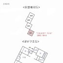 진관2로 이미지