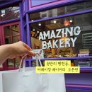 (주)남포당 이미지