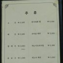 베트남 향기 네이버블로그