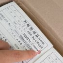 움찬광고기획 이미지