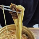 적동 | [대구 맛집] 동구 동대구역 잔치국수 적동국수 신천 잔치국수, 불고기 후기