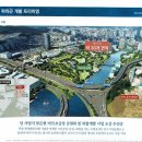 55보급창 맞은편 이미지