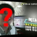 복슈퍼 - 계양구 | 복슈퍼