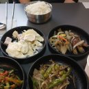 수정로57번길 | 성남 한식마루