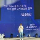 와이인터내셔널 이미지