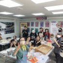 만두마을 이미지