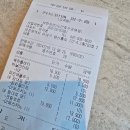 브런치빈 도안호수공원점 대전브런치 맛집 카페 점심저녁메뉴