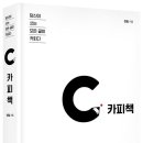 모든카피 이미지