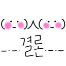 논다노래타운포항영일대점 이미지