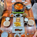 송해공원 제3주차장(1) | 계령갈치정식 송해공원맛집 옥포읍맛집 방문후기