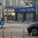 광남2동행정복지센터 이미지