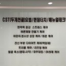 예쁜얼굴고운몸매