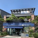 빵과당신 이미지