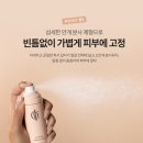 초이스 인셀덤 이미지