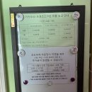 네오스크린골프 이미지