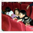 수리수리 마수리 매직쇼 이미지