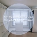 레이크의류