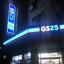호텔더베이21 | 오이도 호텔더베이21. 트윈룸 내돈내산 숙박 후기