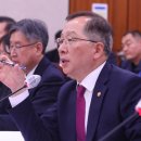 ㈜등푸른식품 이미지