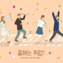 선비꼬마김밥 홍성터미널점 이미지