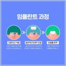 더드림치과기공소 이미지