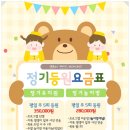 부산애견호텔 강아지유치원 맘바이 사하구점 이미지