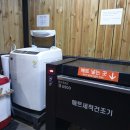 산본세차장 이미지