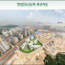 한강수마트 이미지