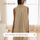 돌잔치 엄마 드레스, 대여 말고 구매한 이유 (원피스 브랜드 추천)
