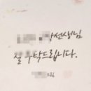 복호두동탄 이미지