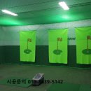 동광체육관 이미지