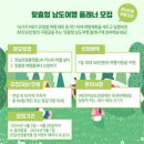 여행플래너 이미지