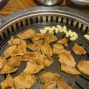 소삼장 | 경산 진량 맛집 소삼장, 부드러운 양념돼지갈비로 갓성비..! 착한 고기집