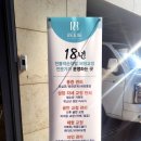 (주)리앤비 이미지