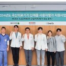부민병원 이미지
