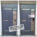 안전열쇠 - 제주시 한림상로 117 | 안전열쇠