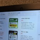 세븐일레븐 강남본점 | 신사역 / 가로수길 가성비 맛집 - 밀떡팩토리 본점 재방문 후기