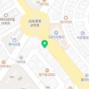 이노티안경 평거10호광장점 이미지