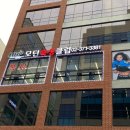 모던복싱클럽지축 네이버블로그