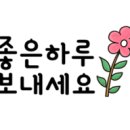 천곡스테이 이미지