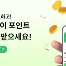 쉬어가조 이미지