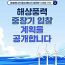 광산구-044 정책브리핑